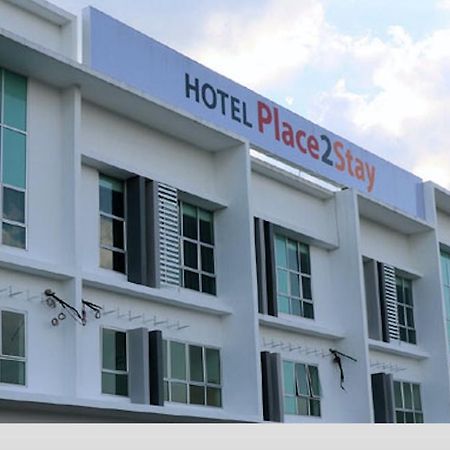 Place2Stay @ Campus Hub Kota Samarahan Exteriér fotografie